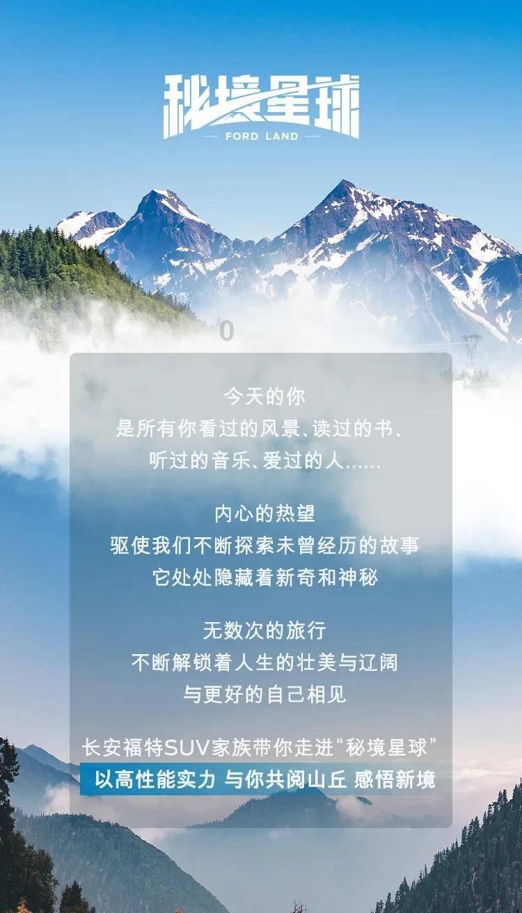 QQ游戏