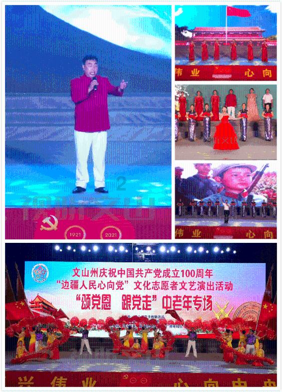 公主的大宫殿